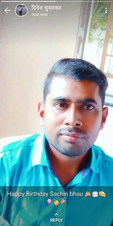 Sachin Ingale