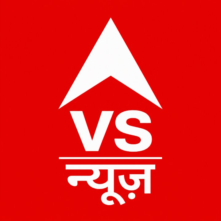 VS NEWS