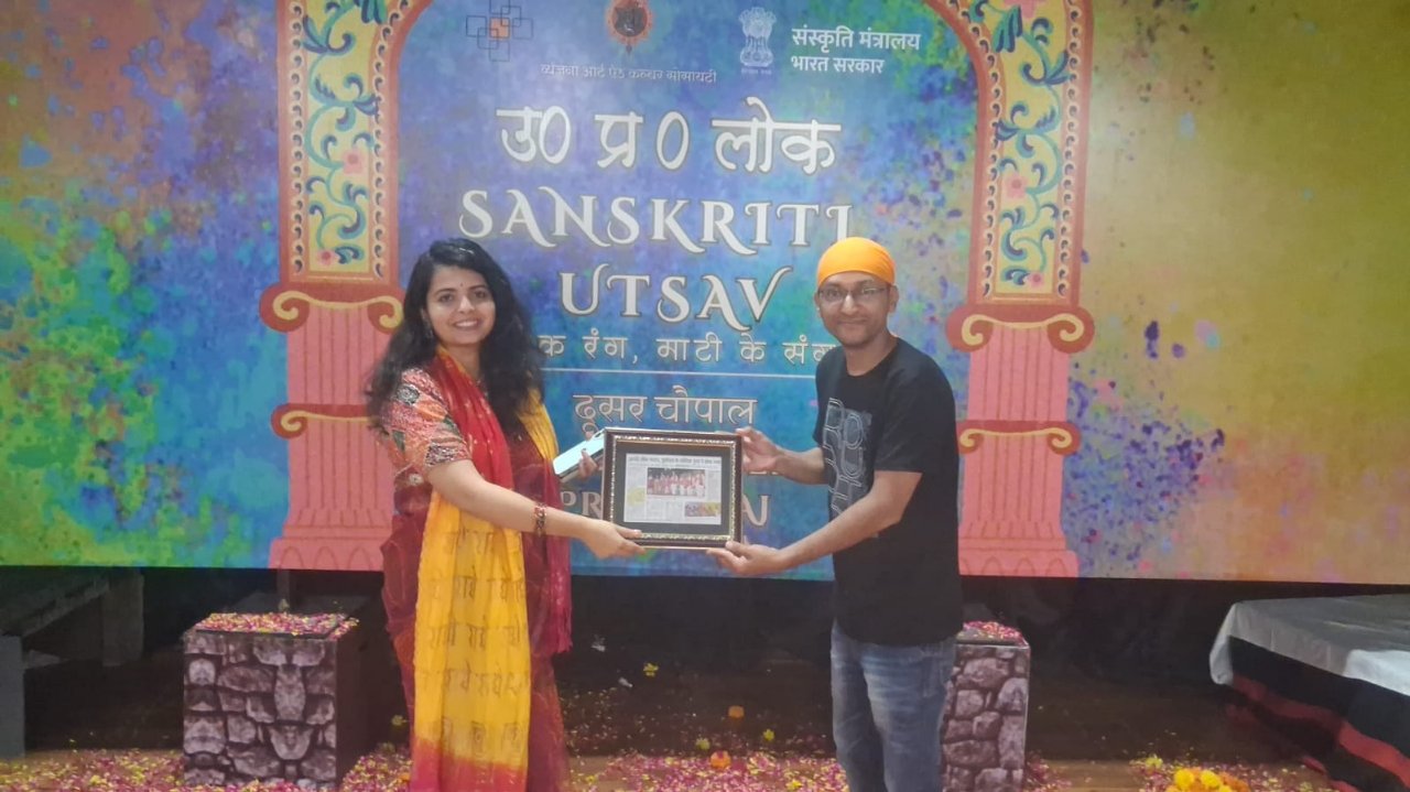 Saurabh yadav