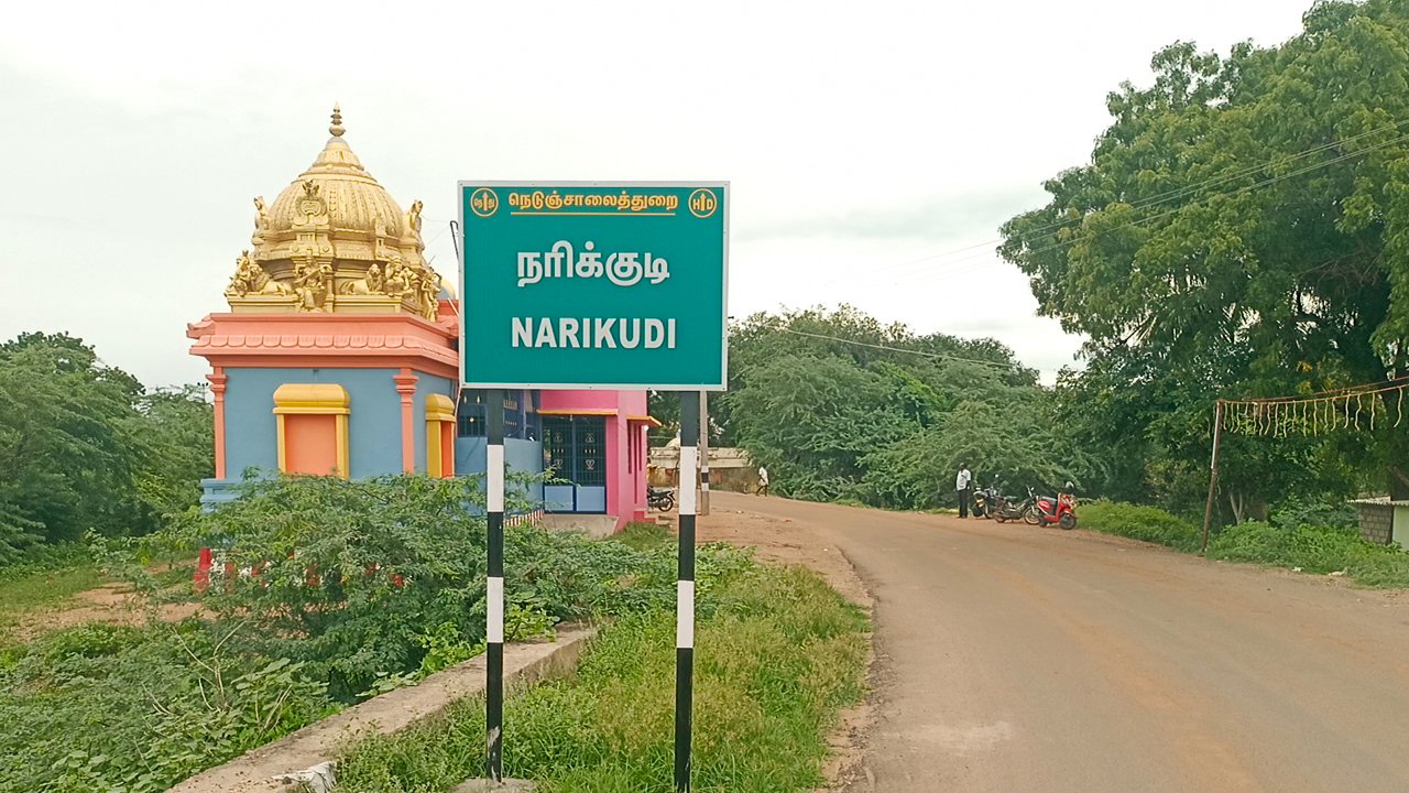 க.விஜயபாண்டி