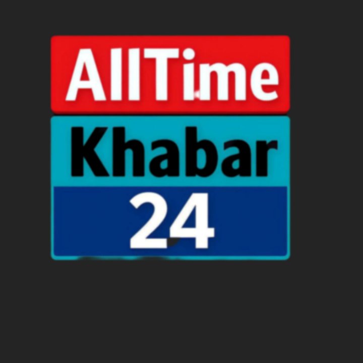 Alltime Khabar 24