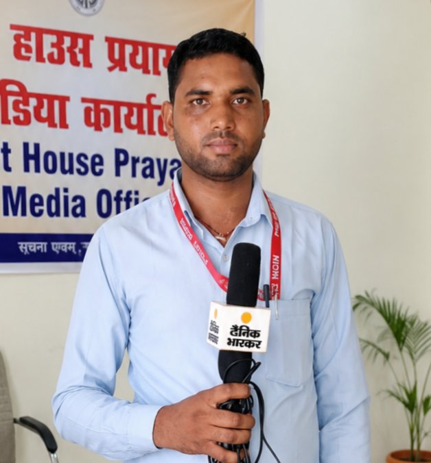 Nagendra Prajapati
