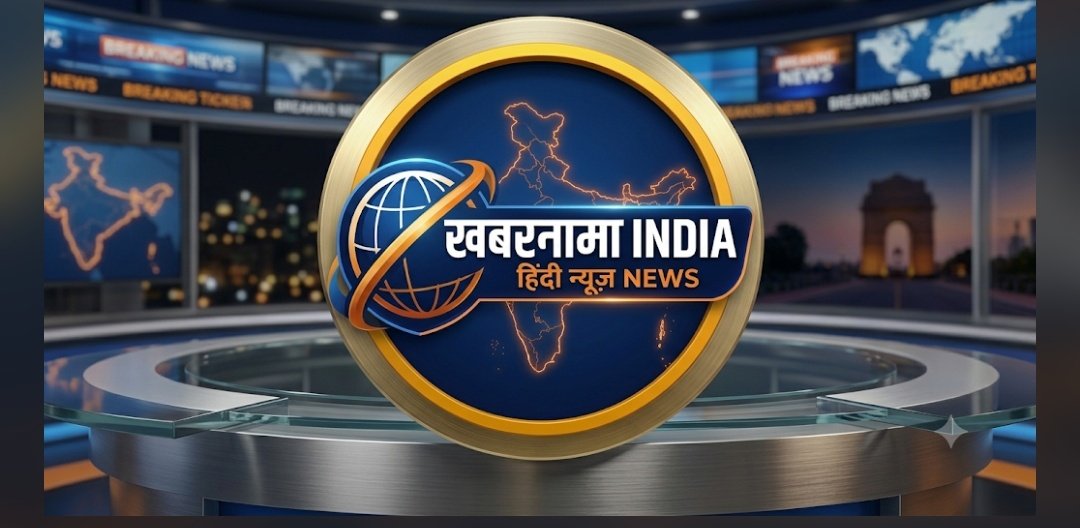 खबरनामा इंडिया Akash Yadav