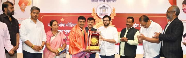 साप्ताहिक सोनपेठ दर्शन