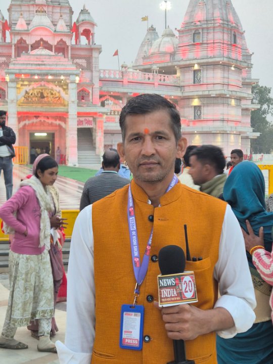 गोविंद सिंह यादव
