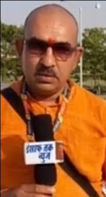 पिनाकी झा