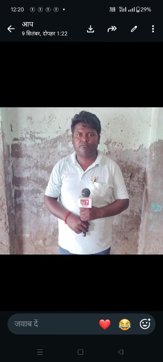 Manoj kumar Bind pratahkal express Jamuna paar prabhariprayagraj