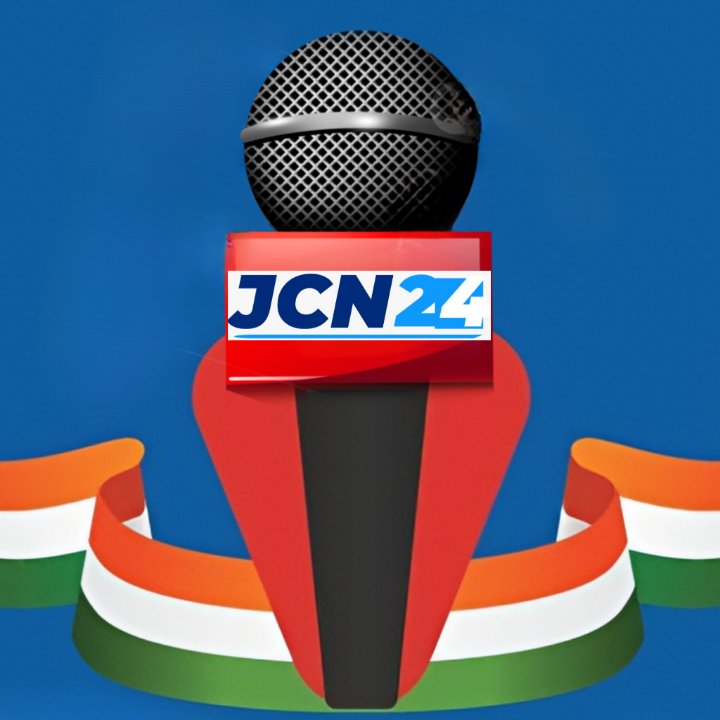Janjgir Champa News