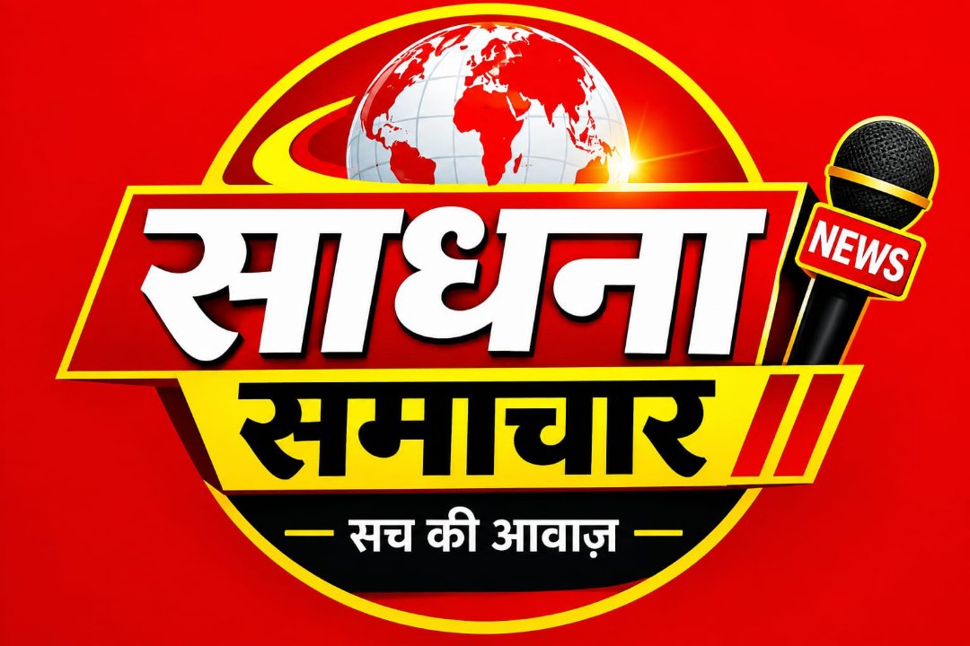 Raman Kishor Chaubey