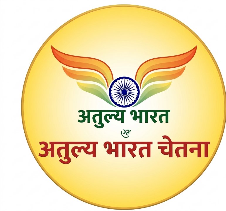 राजेश शर्मा