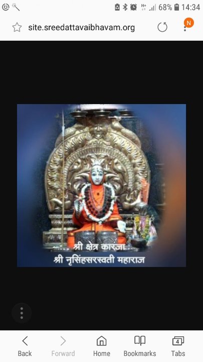 Nilesh Balkrishna Potnis 