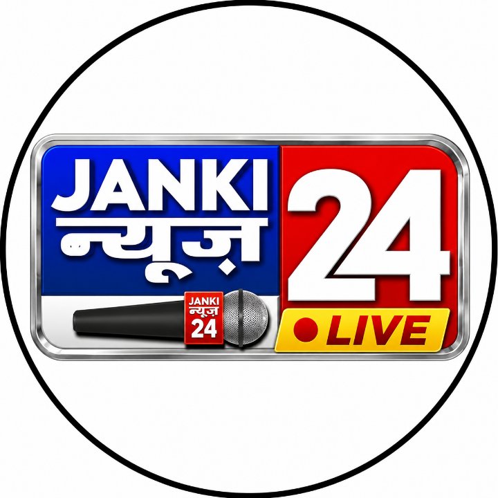 Janki news 24