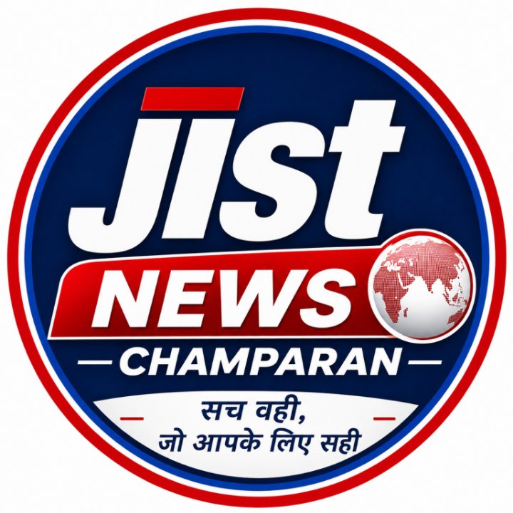 Jist News Champaran