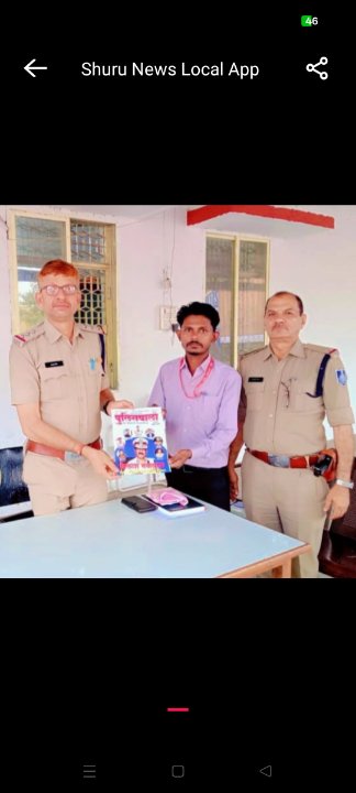 यशवंत खराड़ी रिपोर्टर