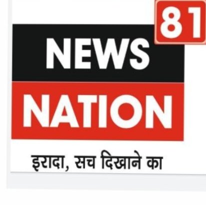 Chandu Yadav