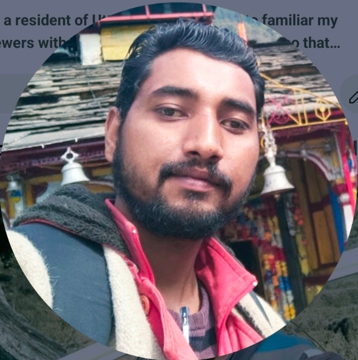 Lucky Panwar Pahadi