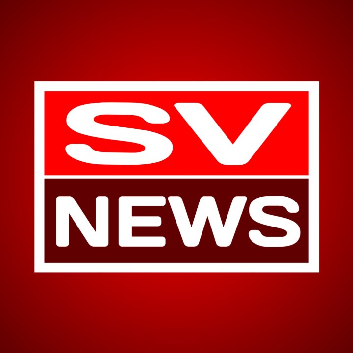 SV NEWS