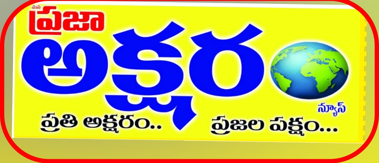 Bhupathi Srinivas