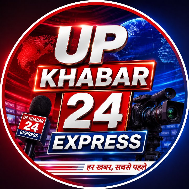 Up khabar24express
