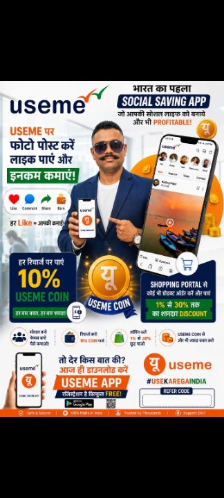 Soren Useme Dampara