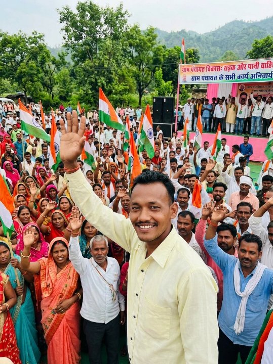 सहायक पटवारी