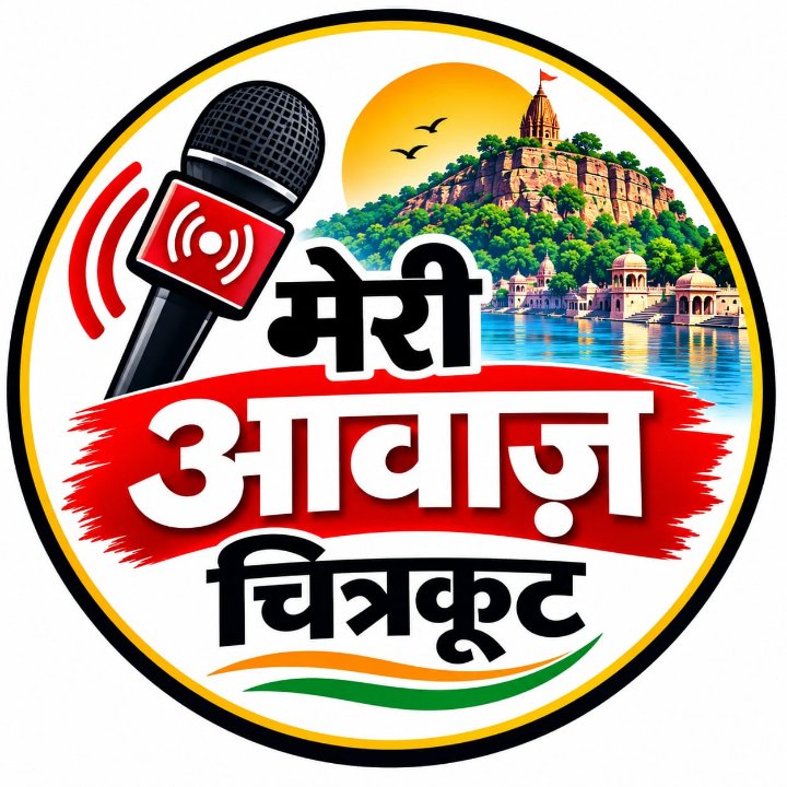 पत्रकारPushpendra Kumar Tiwari