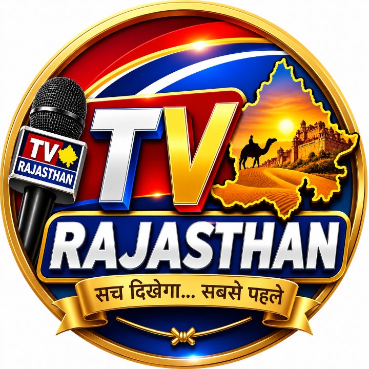 TVRajasthan