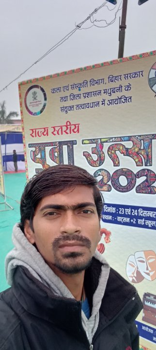 Chandan Kumar