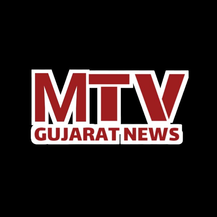 Mtv Gujarat News