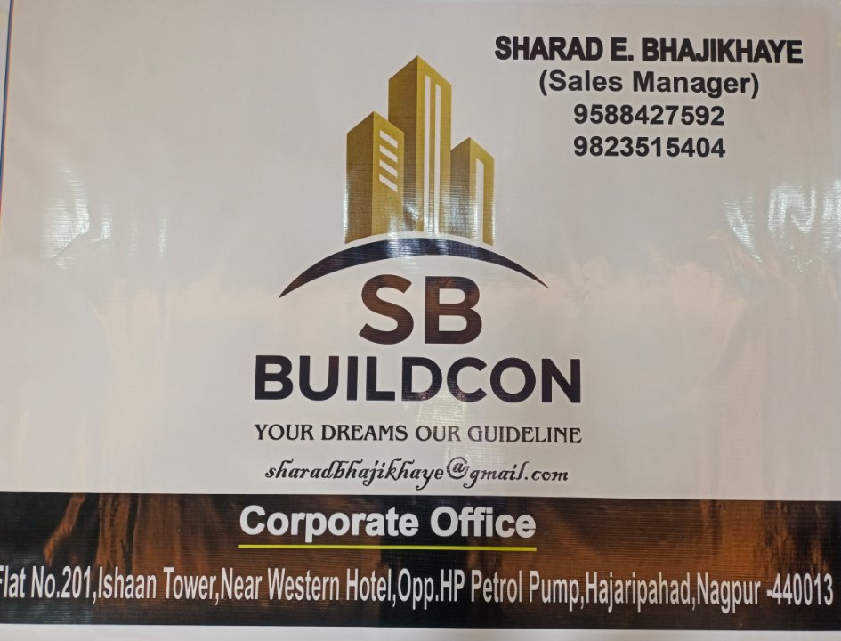 SB Real estate