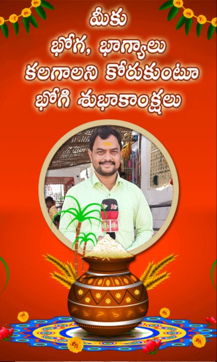 కర్ణాల నాగరాజు