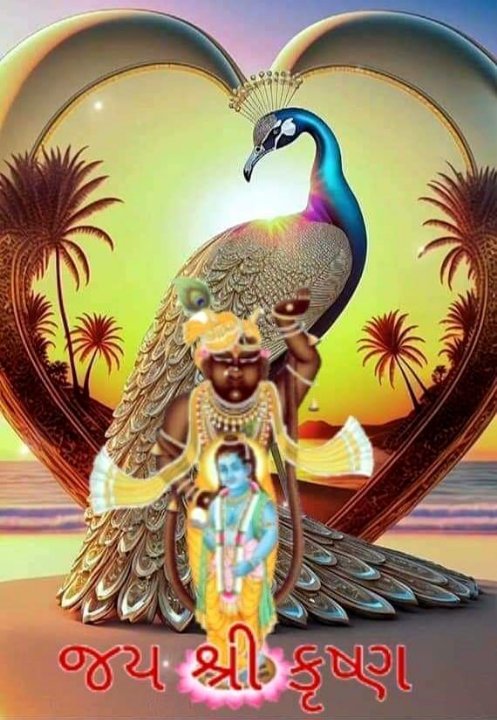 Girdhar Das Chhariya