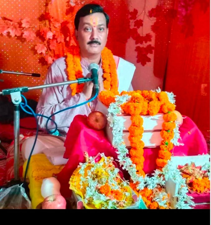 Maa Shri Purnagiri Jyotish
