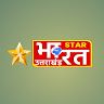 Star Bharat Uttrakhand