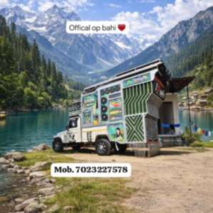 DJ RDX SANWARIYA Taal