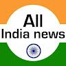 Tiger All India News