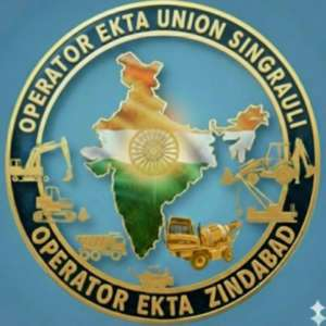 ऑपरेटर महासंघ ऑल इंडिया अध्यक्ष मध्य प्रदेश सीधी जिला प्रजापति