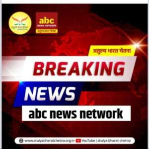 राष्ट्रीय महाकाल सेना व्यवस्था प्रमुख चितोडगड़ राष्ट्रीय महाकाल सेना व्यवस्था प्रमुख चितोडगड़