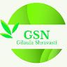 Gilaula Shravasti News