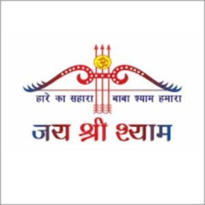 हारे का सहारा बाबा श्याम हमारा जय श्री श्याम