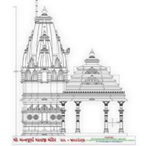 आगरा मीडिया ग्रुप