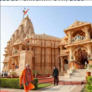 ମୁଇଁ କୋଶଳ ମାଟିର ଛୁଆ ଜୟ କୋଶଳ