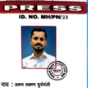 कोयनानगर प्रतिनिधी अरुण सुर्यव