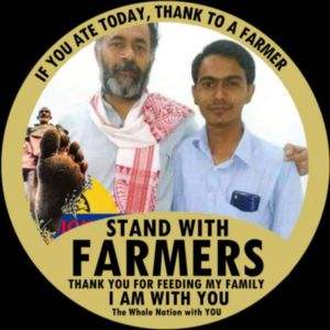 कुमार राजेश चौधरी