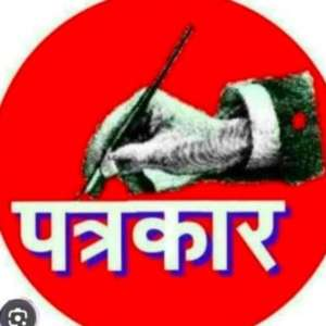 सचिन यादव दैनिक भास्कर न्युज अचरा फर्रुखाबाद