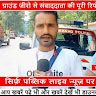 Vinod Joshi Ji