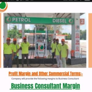 Myindifuels Pvt Ltd MIPL