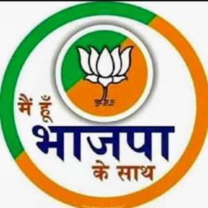 Shri bhagawan pandey Pandey