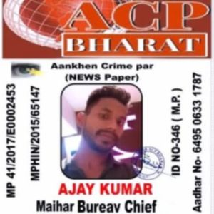Journalist AJAY KUMAR AY