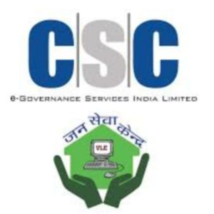 Common Service Senter C S C